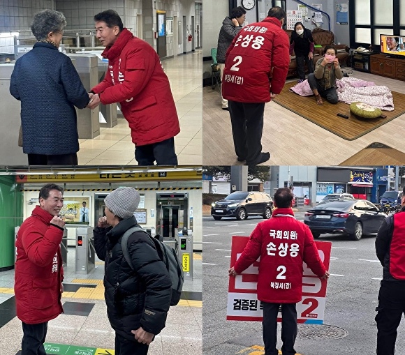 손상용 부산광역시 북·강서갑 예비후보가 선거운동을 하는 모습. [사진=예비후보 선거캠프]