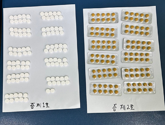 서울 영등포구 대림동에서 의류잡화점을 운영하며 정통편 등 마약을 판매한 중국인 여성이 경찰에 붙잡혔다. 사진은 경찰이 압수한 정통편, 우황해독편. 서울경찰청 제공. [사진=뉴시스]