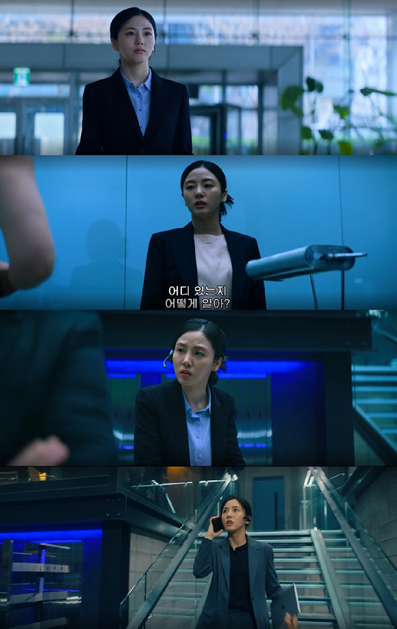 배우 장서연이 드라마 '버터플라이'에서 열연하고 있다. [사진=방송 화면 캡처]