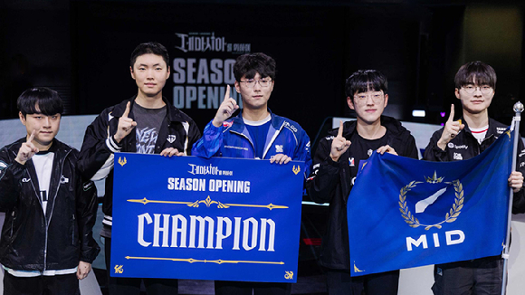 2026 'LoL' 시즌 오프닝에서 우승을 차지한 팀 미드. [사진=라이엇게임즈]