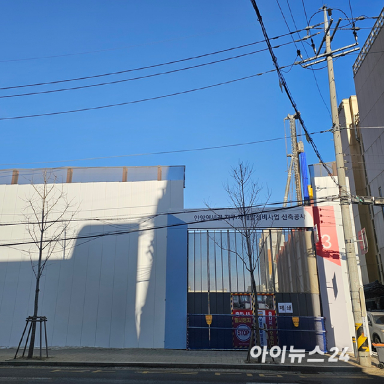 '안양역센트럴아이파크수자인' 견본주택 내 설치된 단지 모형도. 2026.1.30 [사진=이효정 기자 ]