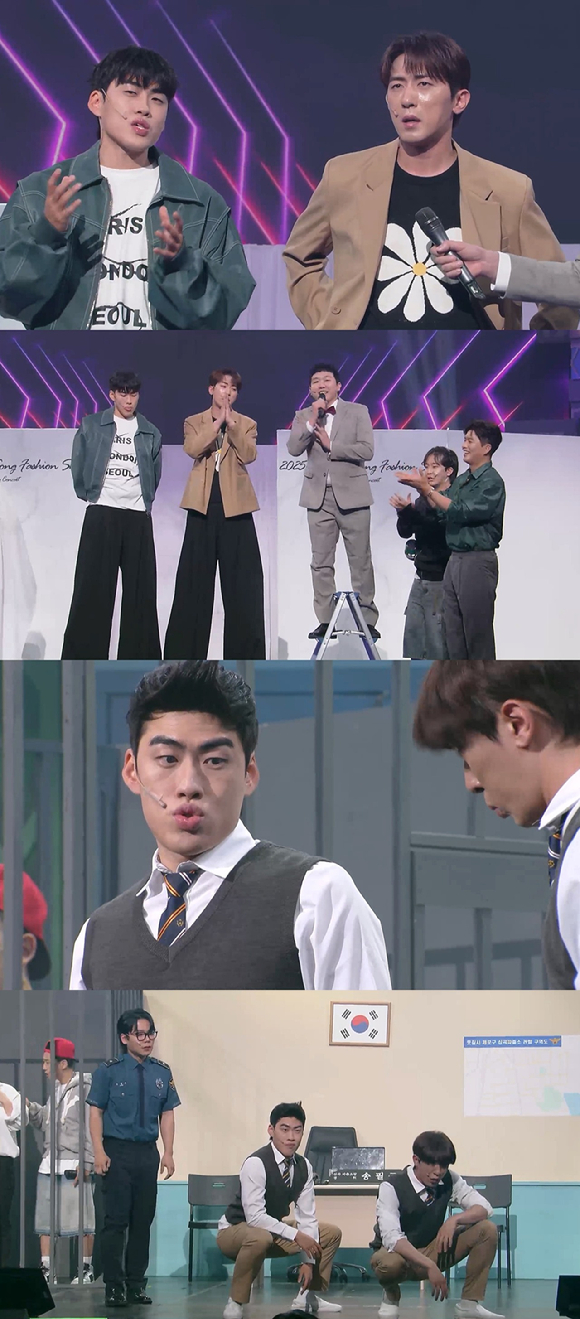 '개그콘서트'에 김원훈과 조진세가 출연한다. [사진=KBS ]