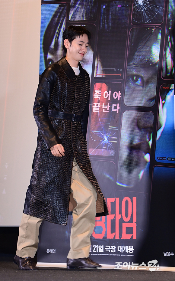 배우 남윤수가 13일 오후 서울 CGV 용산아이파크몰에서 열린 영화 '킬링타임'(감독 장준엽) 언론시사회에 참석하고 있다. [사진=정소희 기자]