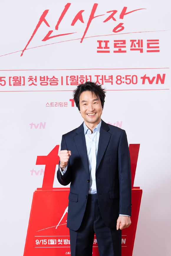 '신사장 프로젝트' 제작발표회에 참석한 배우 한석규 [사진=tvN ]