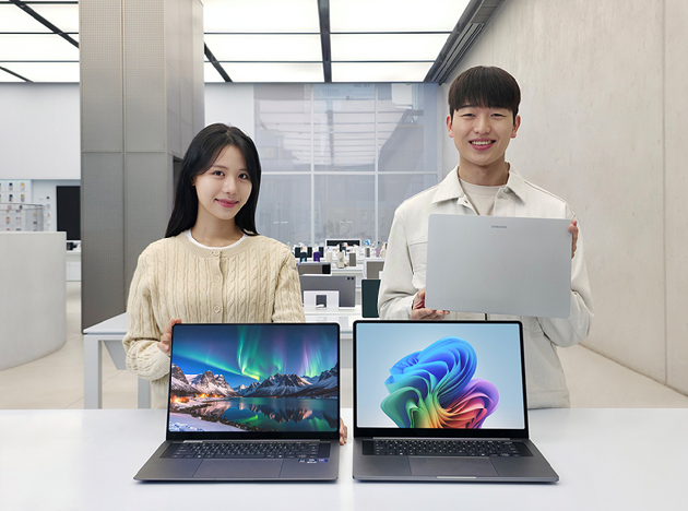 삼성전자 플래그십 AI PC '갤럭시 북6 울트라'와 '갤럭시 북6 프로'[사진=삼성전자]