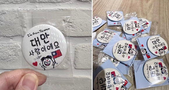 [사진=스레드]