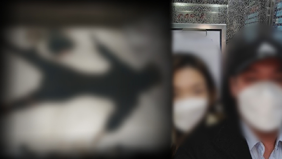 '그것이 알고싶다' 보도 사진 [사진=SBS]