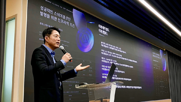 [사진=위메이드]