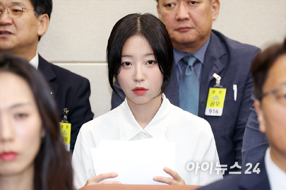 유튜버 쯔양(본명 박정원)이 14일 서울 여의도 국회에서 열린 국회 과학기술정보방송통신위원회 방송통신위원회 등에 대한 국정감사에서 참고인으로 출석하고 있다. [사진=곽영래 기자]