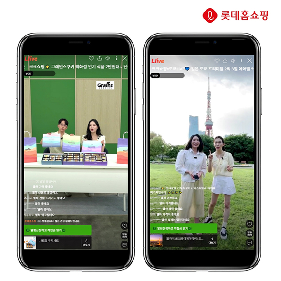 홈쇼핑업계가 3분기 고마진 상품 비중 확대 등 포트폴리오 변경 전략을 통해 수익성 개선에 성공한 것으로 나타났다. 사진은 홈쇼핑 시청과 관련해 AI로 생성한 이미지. [사진=챗GPT]