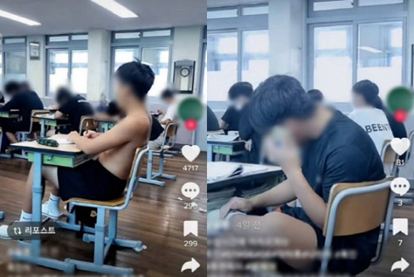 아무도 남학생의 행동을 나서서 제지하는 사람은 없었다. [사진=틱톡 캡처]