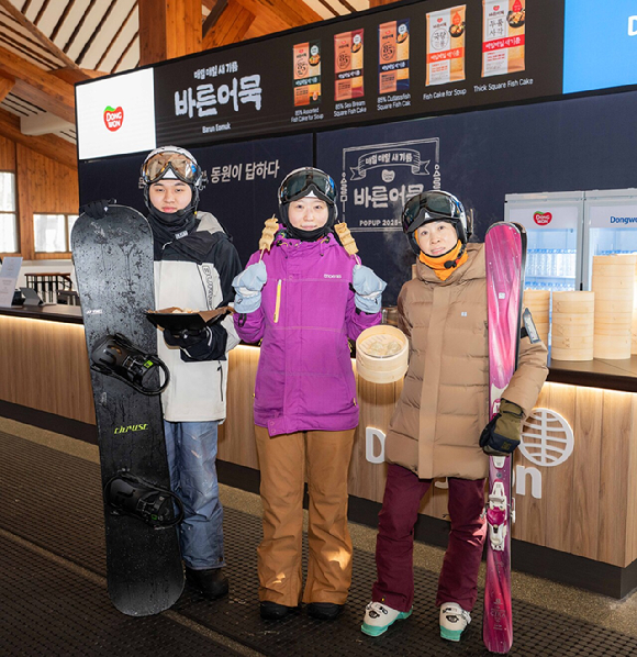 동원F&B가 강원도 평창군 모나용평 스키장에 '바른어묵' 팝업스토어를 오픈했다. [사진=동원F&B]