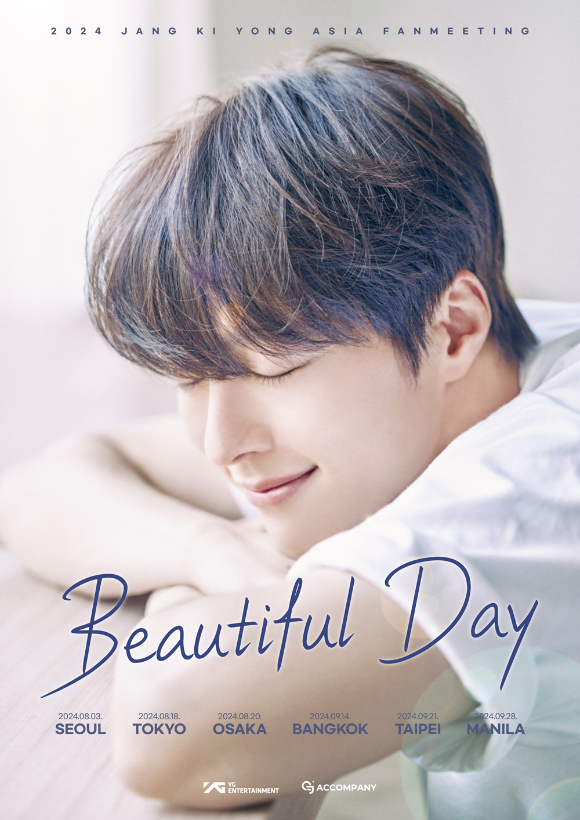 장기용은 2024 아시아 팬미팅 투어 'Beautiful Day'를 개최한다. [사진=YG엔터테인먼트  ]