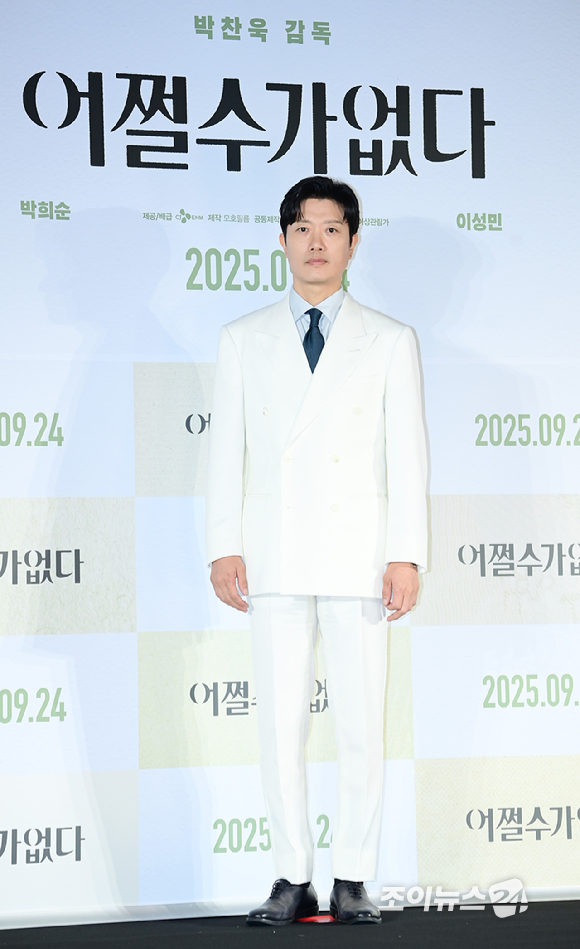 배우 박희순이 22일 오후 서울 CGV 용산아이파크몰에서 열린 영화 '어쩔수가 없다' (감독 박찬욱) 언론시사회에 참석하고 있다. [사진=정소희 기자]