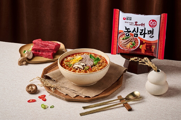 삼양1963. [사진=삼양식품]