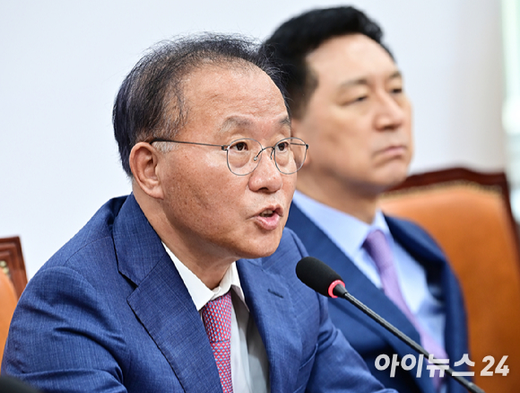 윤재옥 국민의힘 원내대표가 18일 오후 서울 여의도 국회에서 열린 최고위원회의에서 발언하고 있다. [사진=곽영래 기자]