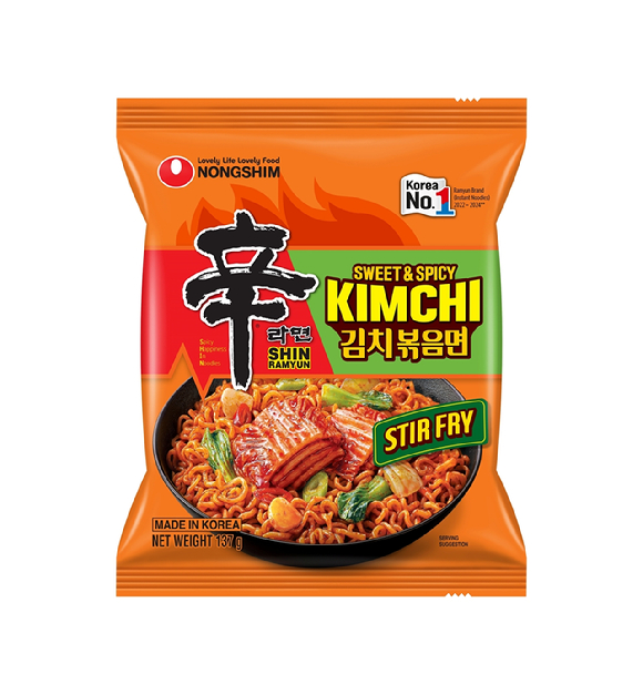 삼양식품이 지난 10월 미국 LA에서 진행한 '불닭 카우치 타임' 팝업스토어 현장. [사진=삼양식품]