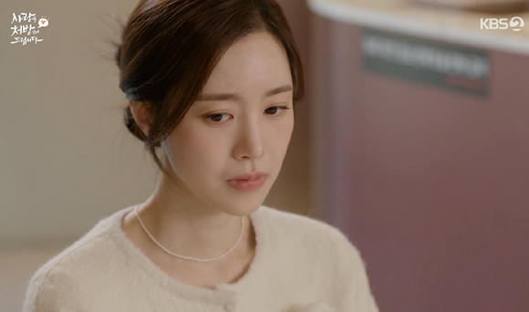 '사랑처방' 소이현, 진세연 찾아와 "사과할 마음 없어 입조심해라" 뻔뻔...진세연 '황당+분노'