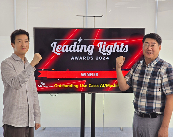 SK텔레콤이 세계적인 이동통신분야 시상식인 ‘리딩 라이트 어워드 2024(Leading Lights Awards 2024)’에서 ‘우수 AI 활용 사례(Outstanding Use Case: AI/Machine Learning)’ 부분에서 수상의 영예를 안았다. [사진=SKT]