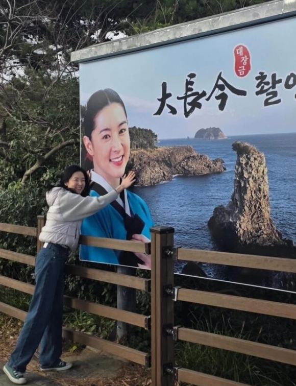 이영애 [사진=이영애 SNS]