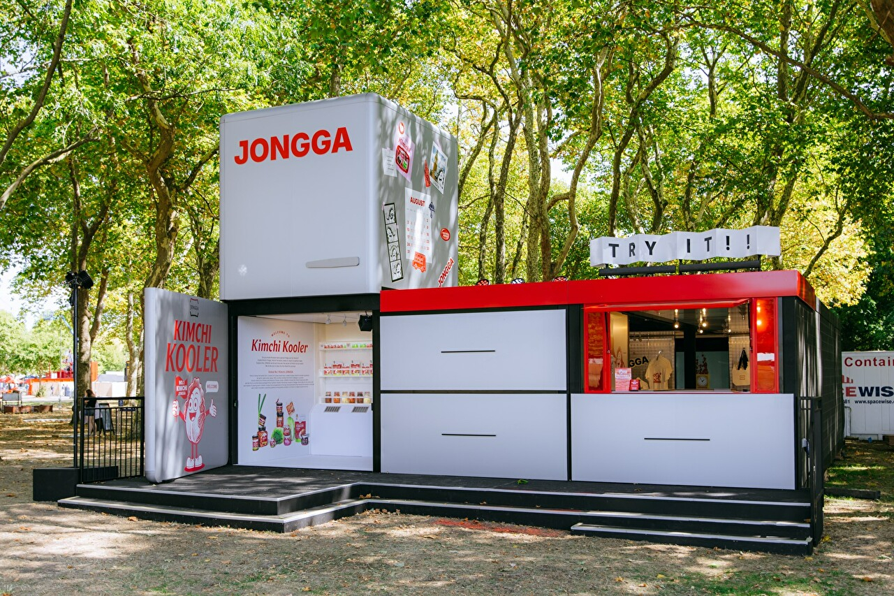 대상 종가 브랜드 부스 외관 전경. [사진=대상 제공]