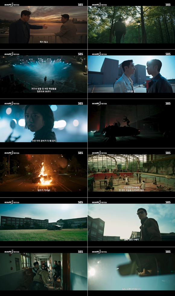 &apos;모범택시3&apos; 이제훈→김의성, 이번엔 국제 공조…참교육 세계관 확장