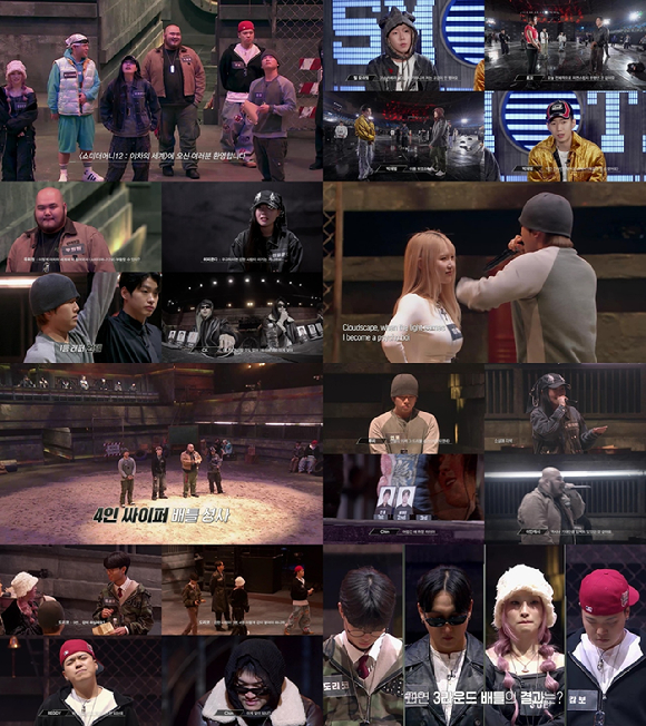 쇼미더머니12: 야차의 세계 [사진=티빙 ]