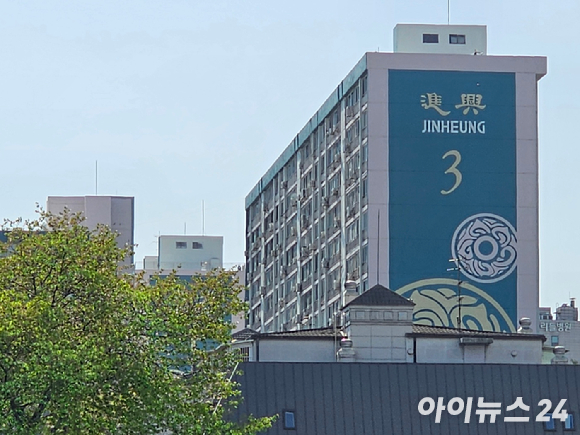 강남구 삼성동 일대 청구아파트 전경. [사진=김서온 기자]