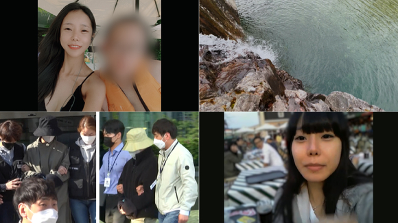 실화탐사대 [사진=MBC]