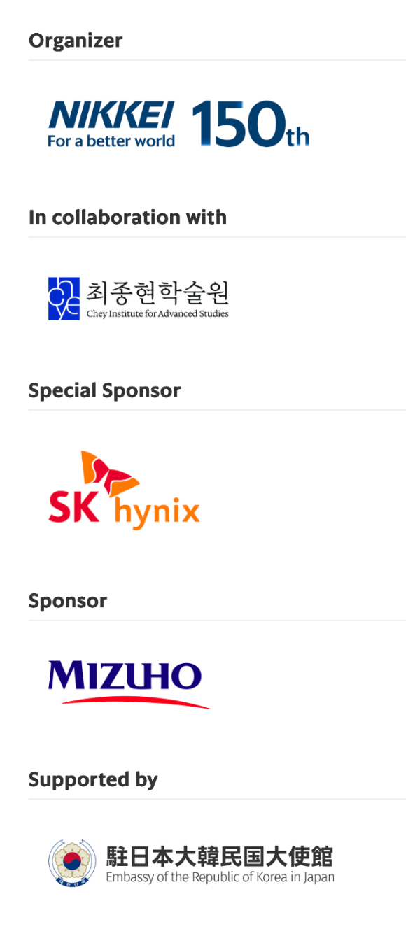 최태원 SK그룹 회장 [사진=권서아 기자]