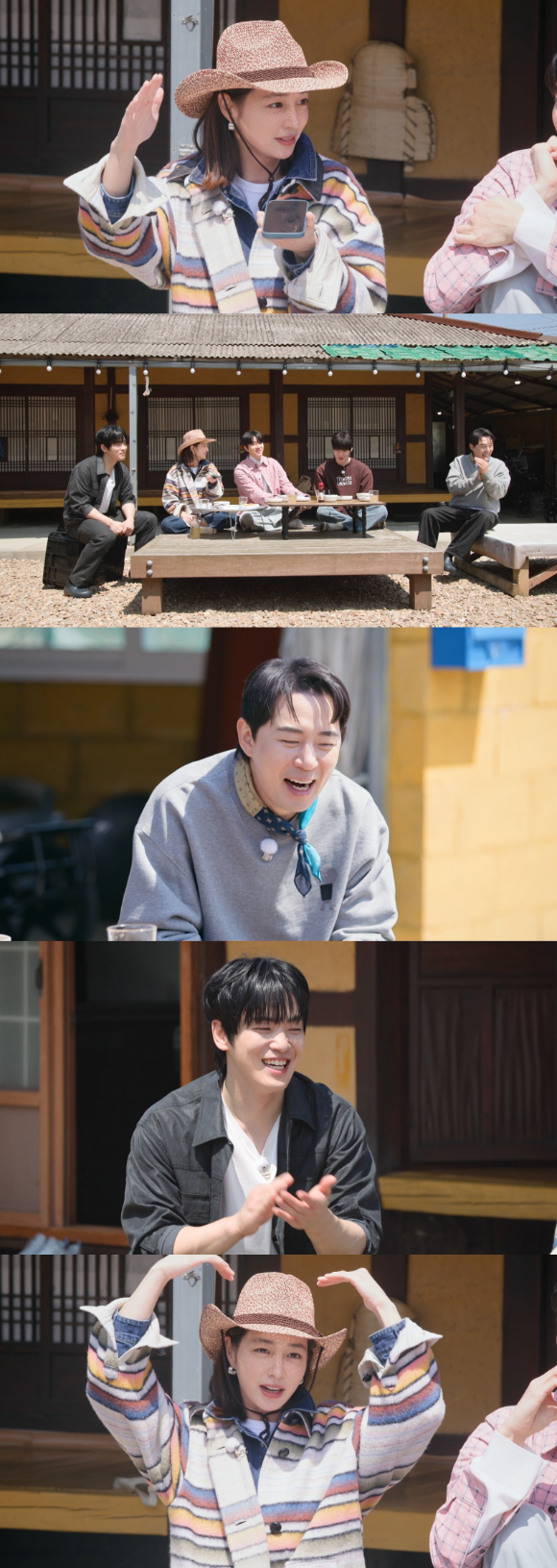 '가는정 오는정 이민정' [사진=KBS]