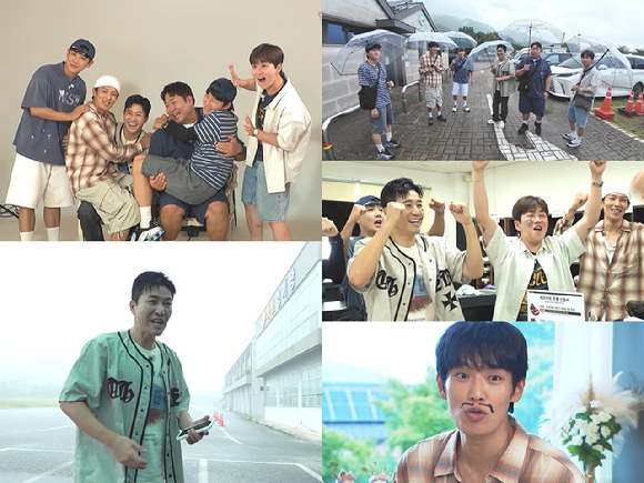 1박2일 [사진=KBS ]