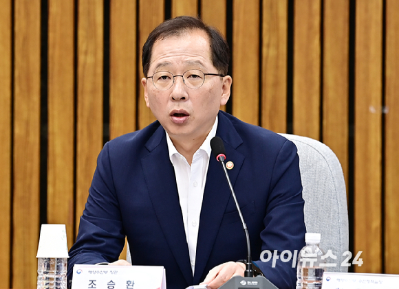 조승환 당시 해양수산부 장관이 2023년 8월 2일 오전 서울 여의도 국회에서 열린 어업 선진화를 위한 민&middot;당&middot;정 협의회에서 발언을 하고 있다. [사진=곽영래 기자]