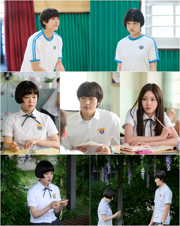 러브: 트랙 '민지 민지 민지' [사진=KBS ]