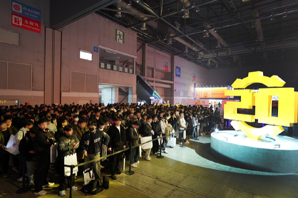 던전앤파이터 [사진=넥슨]