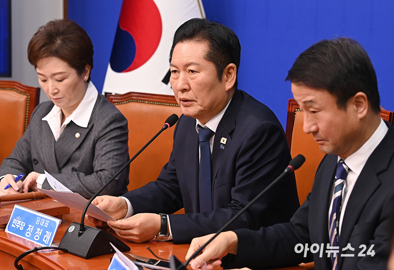 정청래 더불어민주당 대표가 20일 서울 여의도 국회에서 열린 최고위원회의에서 발언하고 있다. [사진=곽영래 기자]