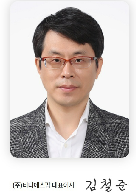 인카금융서비스 최병채 대표이사의 지분이 16일 매각제한에서 해제됐다. 바이오에프디엔씨 모상현 대표이사의 지분과 티디에스팜 김철준 대표이사의 지분도 오는 21일 의무보유등록에서 해제돼 유통시장에 매물로 출회될 수 있다. [사진=한국예탁결제원]