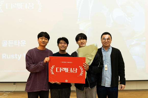 네오위즈, 청강대와 게임 졸업작품 전시회 개최