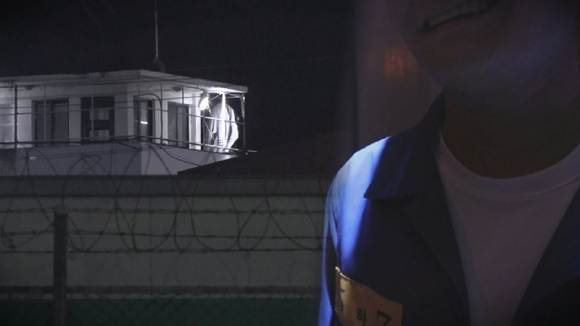 인천구치소에서 20대 재소자가 동료 재소자에게 폭행 당해 사망했다. 본 사진은 기사와 무관함.  [사진=SBS ]