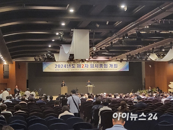 11일 오후 서울 종로구 HW컨벤션센터에서 대조1구역 조합 임시총회가 열리고 있다. [사진=이수현 기자]