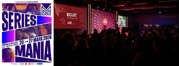 이오콘텐츠그룹, 프랑스 '시리즈 마니아' 이어 '칸시리즈' 간다