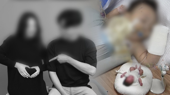 '그것이 알고싶다' 보도 사진 [사진=SBS]