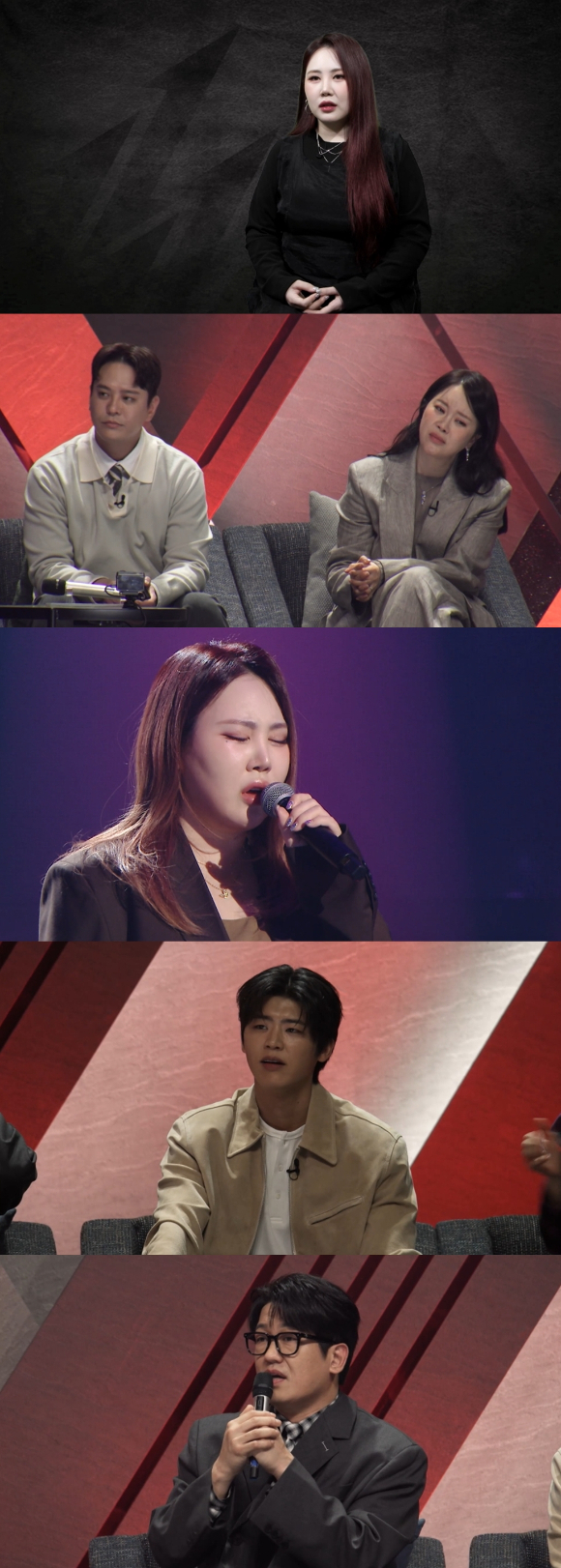 '1등들'에 박지민이 출연해 무대를 선보인다. [사진=MBC]