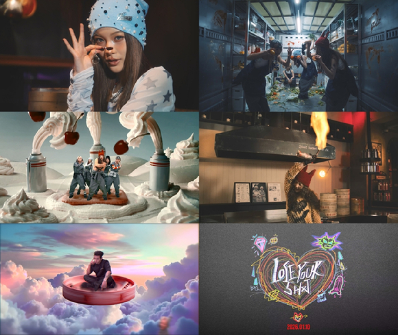 영파씨 'LOSE YOUR SHXT' 뮤직비디오 티저 영상 갈무리 [사진=DSP미디어]