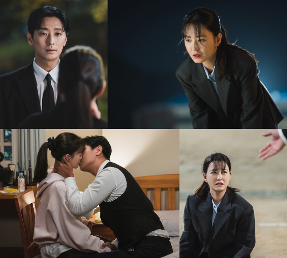 사랑은 외나무다리에서 [사진=tvN ]