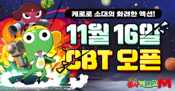 [사진=라이원소프트]