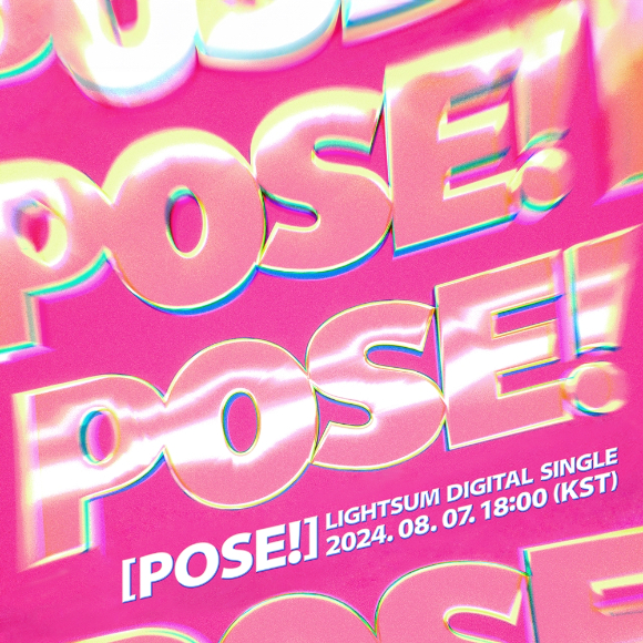 라잇썸 'POSE!' 아트워크. [사진=큐브엔터테인먼트]