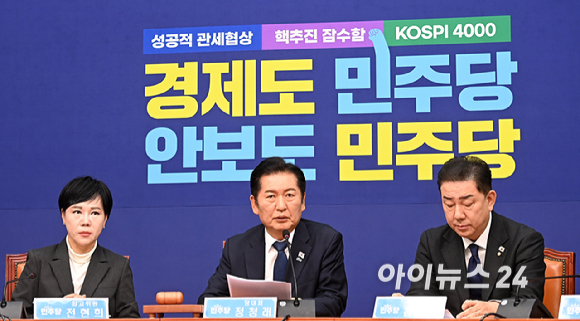 정청래 더불어민주당 대표가 10일 국회에서 열린 최고위원회의에서 발언하고 있다. [사진=곽영래 기자]