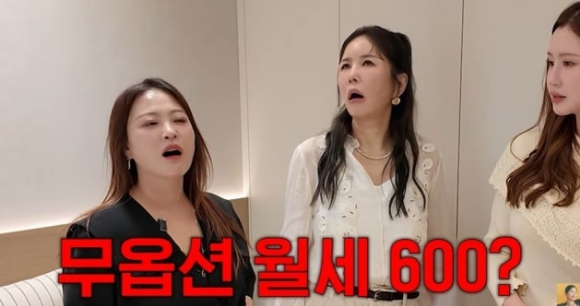 이다해 [사진=장영란 유튜브 채널]
