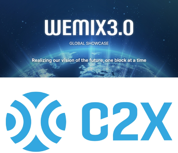 위메이드 '위믹스3.0 프로젝트'(위), 8월 메인넷 구축을 목표로 하는 컴투스홀딩스 'C2X' [사진=각 사 ]